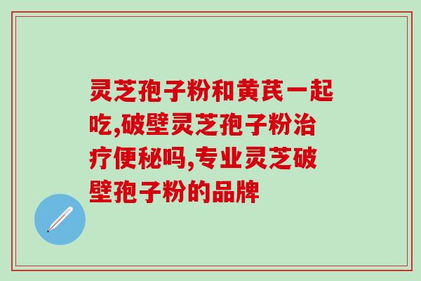 孢子粉科学先生(孢子粉科学家：探秘微观世界的奥秘)