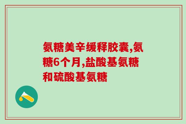 刚出生的猫不吃软骨素刚出生的小猫咪没有吃软骨素的需求)