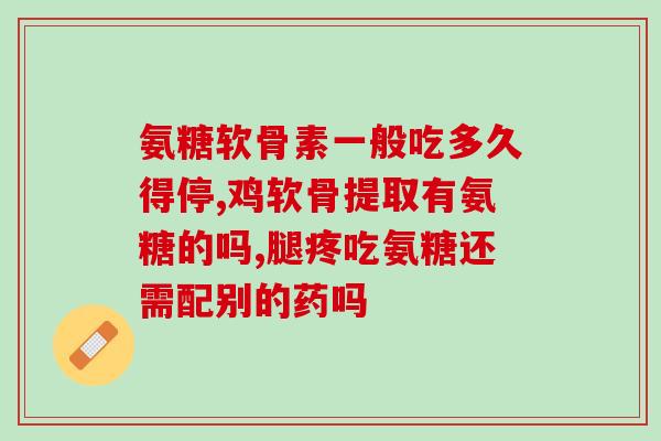 印度软骨素厂爆炸(印度工厂爆炸造成多人伤亡)