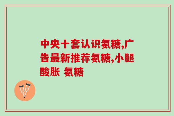 唯特仕猫咪软骨素旗舰店(唯特仕猫咪软骨素店铺改头换面,全面升级。) 唯特仕猫咪软骨素旗舰店(唯特仕猫咪软骨素店铺改头换面,全面升级。)