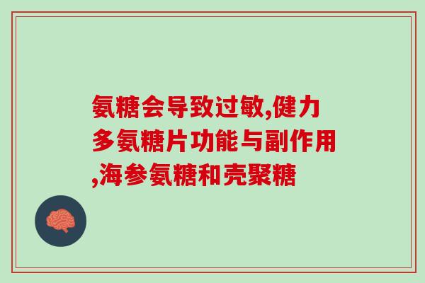 如何给猫喂软骨素钙片吃(给宠物猫吃软骨素钙片的正确方法)