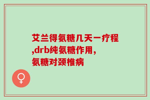 折耳猫记得给猫咪补充软骨素(重要提醒：折耳猫需要补充软骨素！)