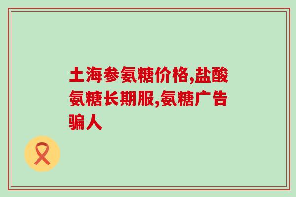 德牧后腿吃软骨素能恢复吗(德牧后腿能通过补充软骨素恢复吗？)