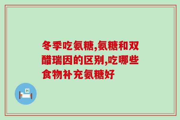 平价软骨素猫不含msm(平价软骨素猫，无添加msm，帮助宠物关节保健)