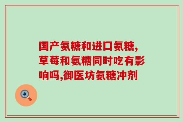 怎么给狗狗喂软骨素视频(手把手教你如何喂狗狗软骨素，视频教程)