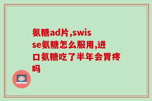 折耳猫如何选择软骨素(如何选择适合折耳猫的软骨素补充剂)