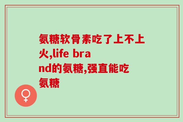 折耳猫吃软骨素了不爱活动(折耳猫吃软骨素后变懒兼爱睡了。) 折耳猫吃软骨素了不爱活动(折耳猫吃软骨素后变懒兼爱睡了。)