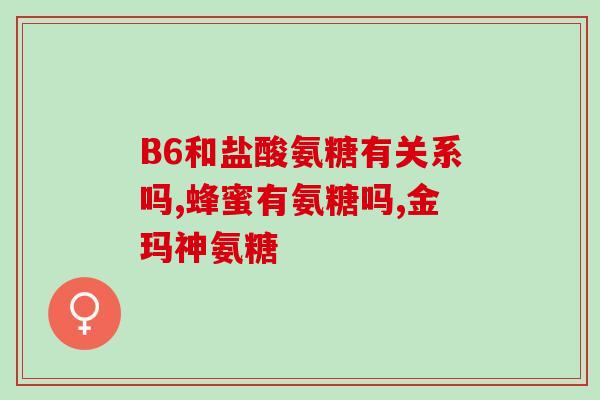 折耳猫吃软骨素还是钙片(折耳猫的骨骼保健：软骨素 vs 钙片)