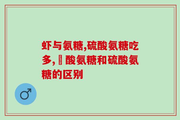 折耳猫软骨素要一直吃吗一天几次(长期吃折耳猫软骨素有需要吗?每天几次佳?) 折耳猫软骨素要一直吃吗一天几次(长期吃折耳猫软骨素有需要吗?每天几次佳?)