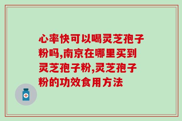 玉米孢子粉怎么办(玉米孢子粉应该怎么处理?) 玉米孢子粉怎么办(玉米孢子粉应该怎么处理?)