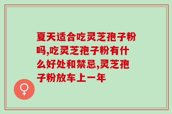 炸过油的孢子粉什么样(孢子粉油炸后的样子是什么？)