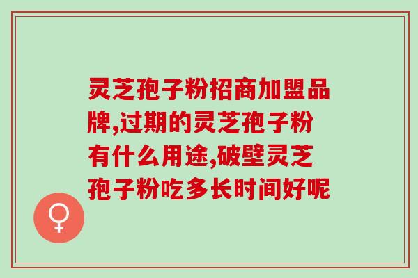 苔藓孢子粉珍珠(珍珠壳中发现史前苔藓孢子粉！)