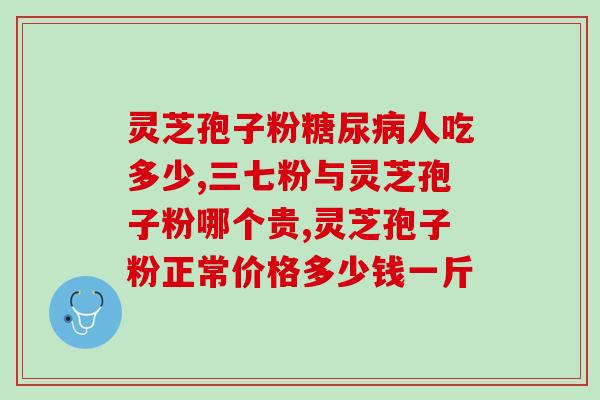 苔藓买成品还是孢子粉(是买成品还是孢子粉？选择苔藓栽培的最佳方式)