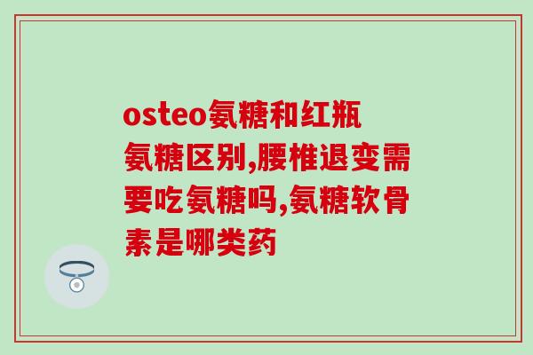 正常折耳猫可以喂软骨素吗(正常耳朵的猫可以摄取软骨素吗？)