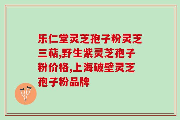 苔藓孢子粉拌什么种植(苔藓的种植知识：如何正确拌合孢子粉？)