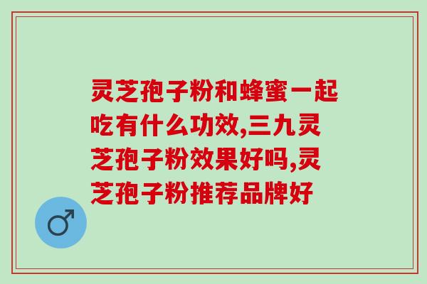 苹果树长的孢子粉(苹果花的花粉有多重？)
