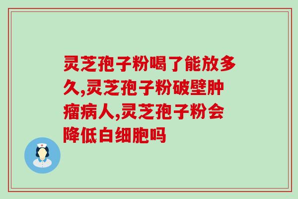 苔藓孢子粉几月份能有(苔藓孢子粉结构与生物多样性相关季节：何时最适合采集？)