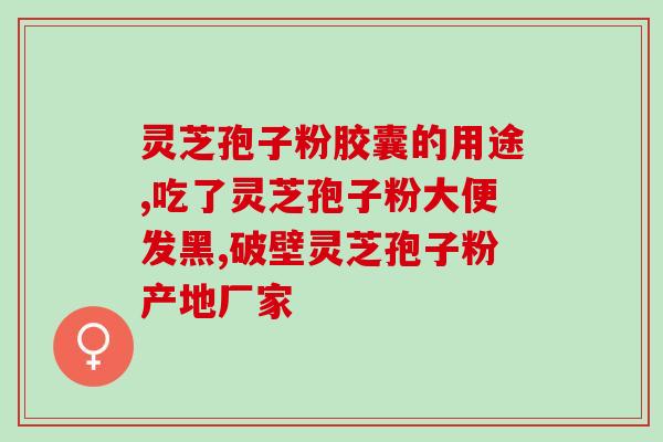 苔藓孢子粉不用土方法(栽培苔藓的简易方法:不用土,只需使用苔藓孢子粉!) 苔藓孢子粉不用土方法(栽培苔藓的简易方法:不用土,只需使用苔藓孢子粉!)