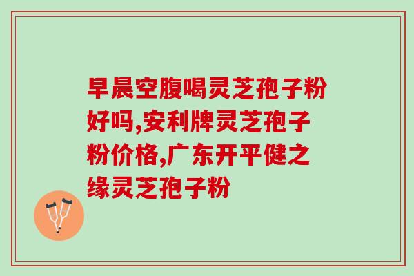 苔癣孢子粉的养殖方法(培育苔癣孢子粉的步骤和技巧)