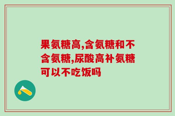德国代购钙片和软骨素(德国购买钙片和软骨素：让健康更贴近你)