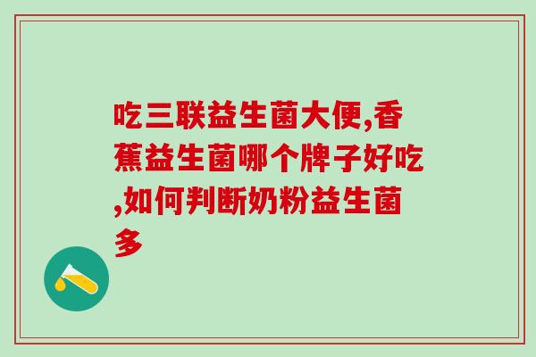 修正益生菌猫咪牙膏怎么样(益生菌猫咪牙膏使用效果如何?) 修正益生菌猫咪牙膏怎么样(益生菌猫咪牙膏使用效果如何?)