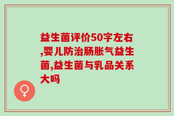 冷藏益生菌怎么喂猫吃的(给猫喂冷藏益生菌的方法及注意事项)