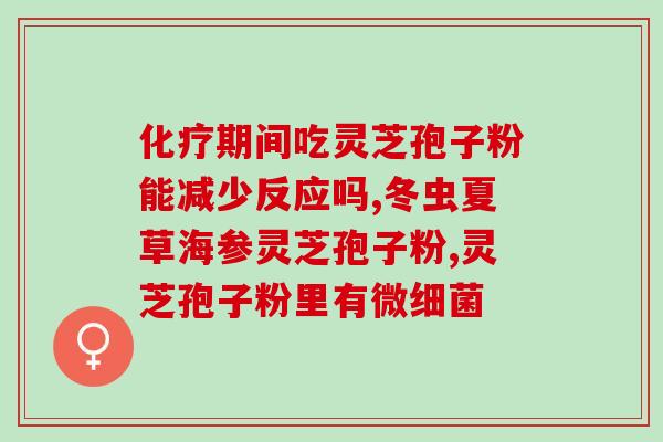 香瓜苗怎么抹芽孢子油(如何使用芽孢子油防治香瓜苗病害)