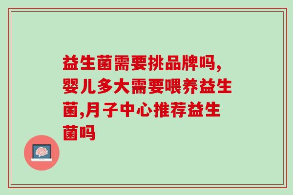 仓鼠益生菌片怎么磨成粉(仓鼠益生菌片如何研磨成粉？)