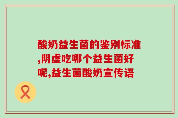 喂猫咪布拉迪益生菌怎么喂(布拉迪益生菌怎么给猫咪服用？)