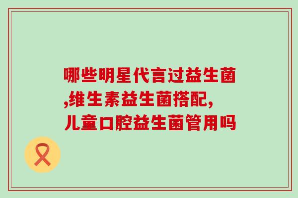 博美幼犬拉肚子喂益生菌多久能好(喂益生菌能多快治疗博美幼犬拉肚子？)