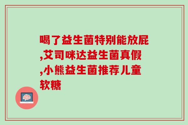哪些食物腹泻可以吃益生菌(适合腹泻时食用的含益生菌食物推荐)