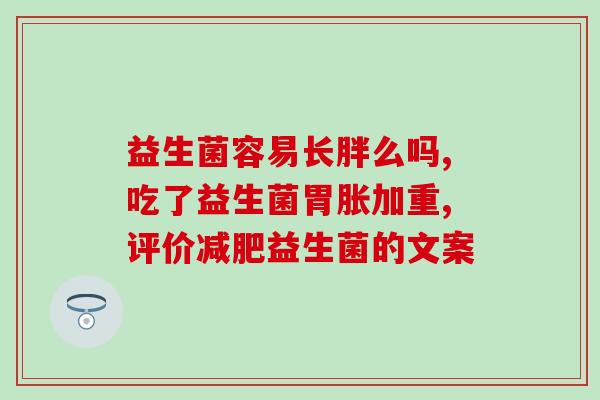 喜宝益生菌奶粉直邮哪里买(哪里可以直接购买喜宝益生菌奶粉？)