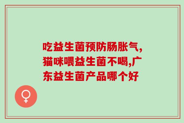 大玛仕鸡肉益生菌狗粮怎么样(大玛仕狗粮:鸡肉益生菌美味健康款待您的宠物!) 大玛仕鸡肉益生菌狗粮怎么样(大玛仕狗粮:鸡肉益生菌美味健康款待您的宠物!)
