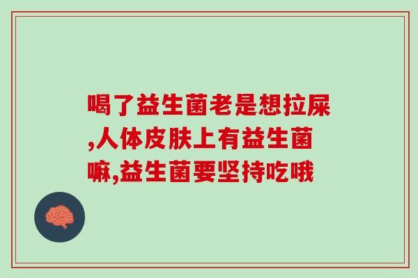 如何让小猫喝下益生菌粉(让小猫喜欢喝益生菌粉的方法)