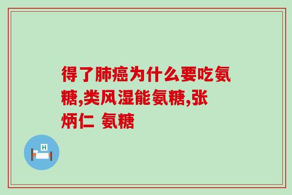 狗狗软骨素哈尔滨哪买(哈尔滨哪里能买到狗狗软骨素？)