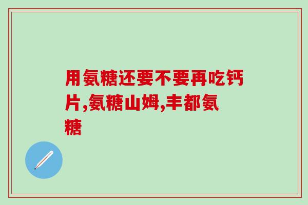玛雅人还存在吗安糖软骨素(玛雅人是否还存在？探寻其神秘文明珍藏)