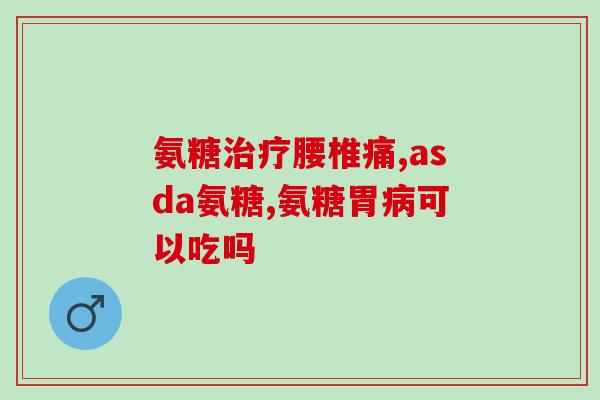 猫咪不吃软骨素咋办呢视频(如何让猫咪摄取足够的软骨素？——教你解决猫咪不吃软骨素的问题！)