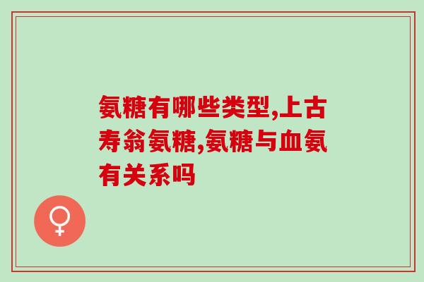 猫用鲨鱼软骨素几天有效果(猫用鲨鱼软骨素几天见效？答案已揭晓！)