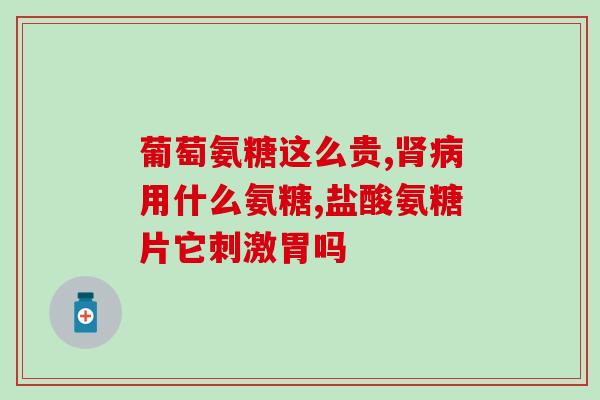 猫咪股骨头突出吃软骨素(如何帮助猫咪缓解股骨头突出问题？推荐吃软骨素)