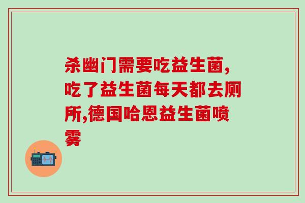 尚川益生菌甜酒怎么样(尚川益生菌甜酒真的好喝吗？)