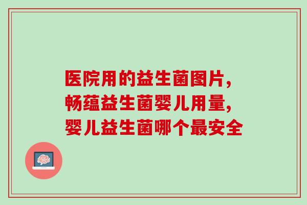 幼猫有口臭吃什么益生菌(治疗幼猫口臭的益生菌饮食建议)