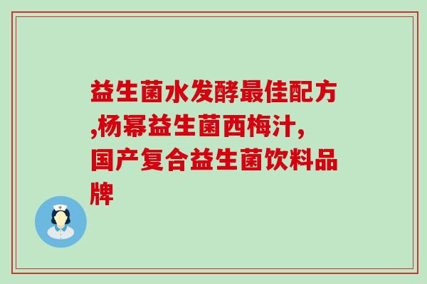 幼猫开胃益生菌怎么喂(幼猫益生菌如何喂养)
