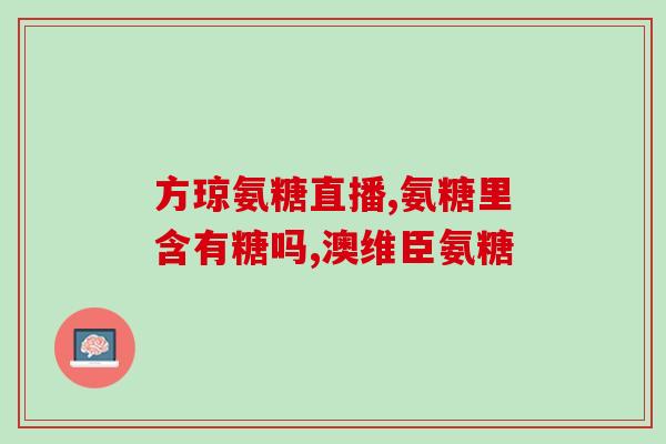 矮脚猫几个月开始吃软骨素(矮脚猫几个月龄适合加入软骨素奶片饲喂)
