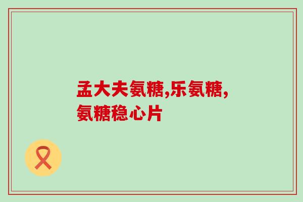 猫咪软骨素喂食时间多长(喂猫咪软骨素多久才有效？最佳喂食时间是什么？)