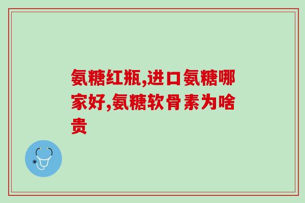 矮脚猫需吃软骨素吗多久(矮脚猫需要摄入软骨素吗？了解其摄入频率及方式！)