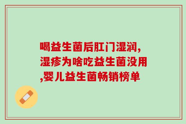 宠物益生菌猫怎么吃(宠物猫如何食用益生菌)