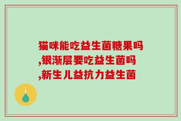 干狗粮怎么拌益生菌好喝(如何让狗狗更爱吃干粮？学会拌入益生菌就行！)
