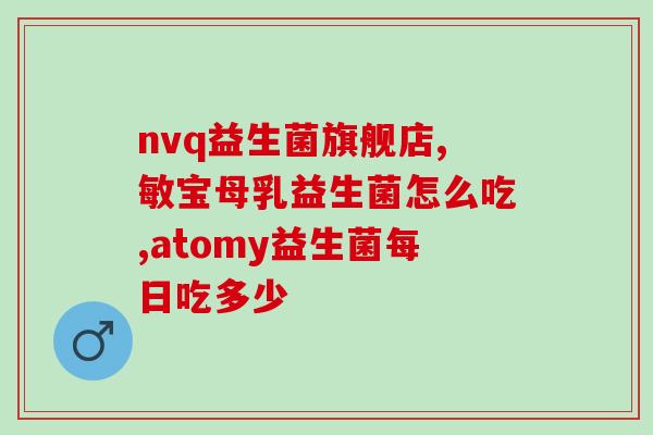 小猫益生菌水怎么喂养(如何喂养小猫的益生菌水)