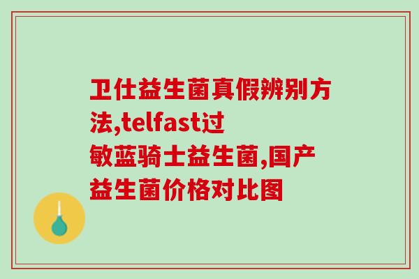 小猫怎么用针管喂益生菌(用针管喂养益生菌的方法给小猫添加健康益处)
