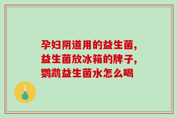 恩仕益生菌燕麦米粉怎么样(恩仕益生菌燕麦米粉的口感如何？)